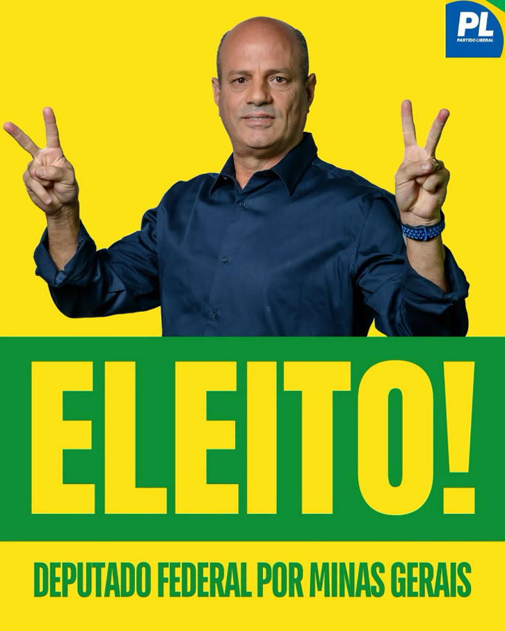 Comício